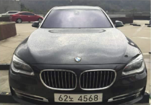 BMW 750LI - 01