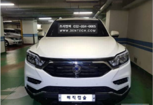 G4 Rexton - 01