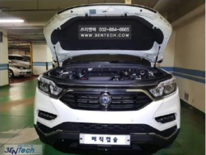 G4 Rexton - 02