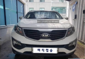 KIA SPORTAGE R - 01