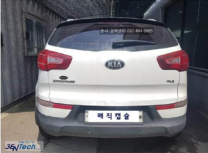 KIA SPORTAGE R - 05