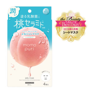 Momopuri Moisturizing Jure Mask